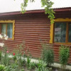 Отель Zatishok Guest House, фото 14