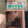 Отель Hong Anh hotel, фото 1