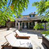 Отель Holiday Home Dvori Dida Mile, фото 13