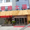 Отель Xinya Hotel, фото 5