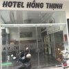 Отель Hong Thinh, фото 32