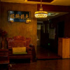 Отель Boao Yingke Hotel, фото 19