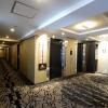Отель APA Hotel Tsukuba-Bampakukinenkoen-Ekimae, фото 3