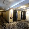 Отель APA Hotel Tsukuba-Bampakukinenkoen-Ekimae, фото 4