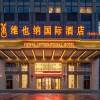 Отель Vienna International Hotel (Jiujiang Municipal Government Bali Lake), фото 8
