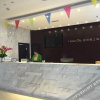 Отель City Comfort Inn Anshun Pingba District Government, фото 24