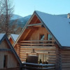 Отель Chaty Świerkowe Wzgórze, фото 8