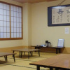 Отель Nagaoka Kamaburo Onsen Ryokan, фото 17