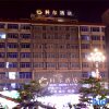 Отель Royal Marina Hotel в Гуанчжоу