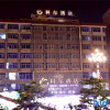 Отель Royal Marina Hotel, фото 1