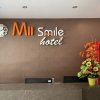 Отель MII Smile Hotel, фото 19