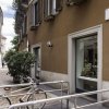Отель Porta Romana - RentClass Frida в Милане