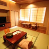 Отель Ogoto Onsen Yunoyado Komolebi Ryokan, фото 3