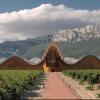 Отель Villa turística Camina y Rioja, фото 17