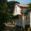 Отель Quinta de SantAna da Várzea, фото 25