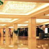 Отель Peoples Grand, фото 1