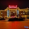 Отель Gannan Normal University International Academic Exchange Center, фото 24
