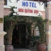 Отель Hoa Quynh Anh Hotel, фото 1