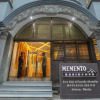 Отель Memento International, фото 15