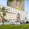Отель Arty Chain Boutique Hotel (Shenyang Convention and Exhibition Center), фото 1