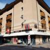 Отель Appartement Brides-les-Bains, 1 pièce, 2 personnes - FR-1-512-191, фото 1