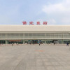 Отель Baoding Lianchi·Baoding East Station·, фото 12