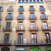 Отель Hostal Colkida в Барселоне