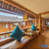 Отель Three Bears Panoramic Beauty Su (Lijiang Ancient City Sifang Street Branch), фото 11