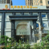 Отель Liangchen Meijing Hotel, фото 13
