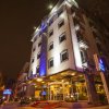 Отель Ankara Royal Hotel, фото 1