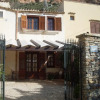 Отель Baglio Fontana, фото 1