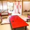 Отель Nonohanatei Komurasaki, фото 3