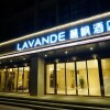 Отель Lavande Hotel·Zhengzhou South Passenger Terminal, фото 3