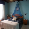 Отель Apartamentos El Pinar, фото 19