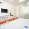 Отель Tang Jintai Express Hotel, фото 5