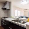 Отель Hinode House, фото 11