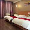 Отель Thank You Express Hotel (Ningdu South Third Ring Road), фото 22