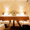 Отель Pension Kraml Wien, фото 22