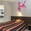 Отель Hôtel Balladins Lyon/Chanas, фото 5