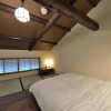 Отель Kyoto - House / Vacation STAY 43519, фото 17