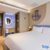 Отель Home Inn Zhuhai Gongbei Entry Port, фото 4