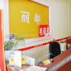 Отель Lidu Hostel, фото 1