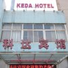 Отель Keda Hotel, фото 2