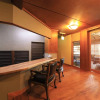Отель Yugarawa Fuga, фото 14