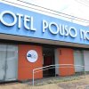 Отель Pouso Novo, фото 9
