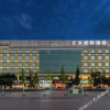 Отель Huiquan Chengji Hotel (Jining New Stadium), фото 6