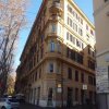 Отель Paola A Trastevere в Риме