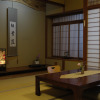 Отель Yu no Yado - Aji no Yado Umenoya, фото 19