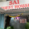 Отель Sai Guest House в Мумбаи