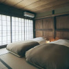Отель Kominka yado LOOF Shikinoie, фото 10